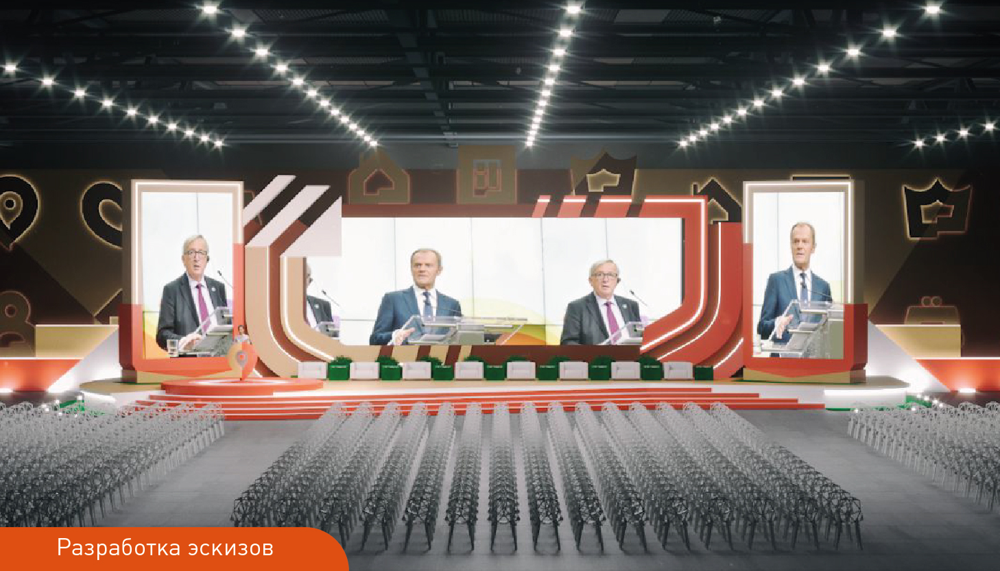 Разработка эскизов_шаблон_Монтажная область 1 копия 17