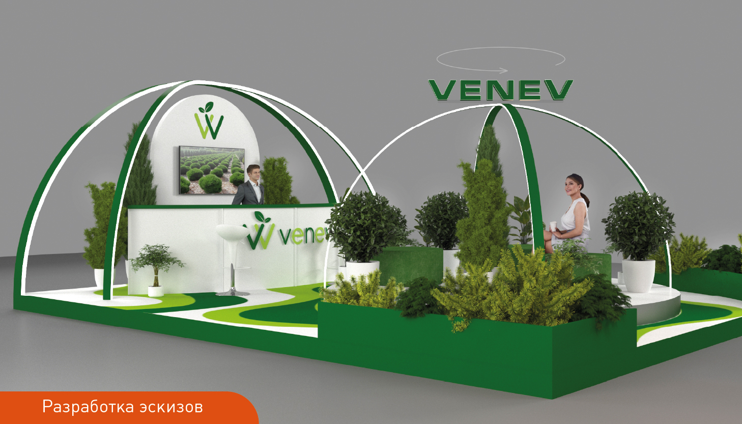 Разработка эскизов_шаблон_Монтажная область 1 копия 28