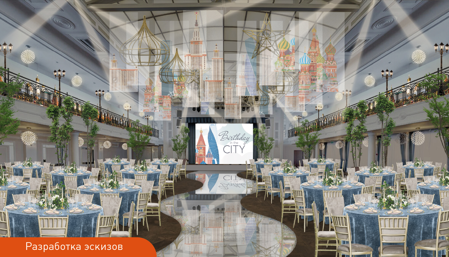 Разработка эскизов_шаблон_Монтажная область 1 копия 31