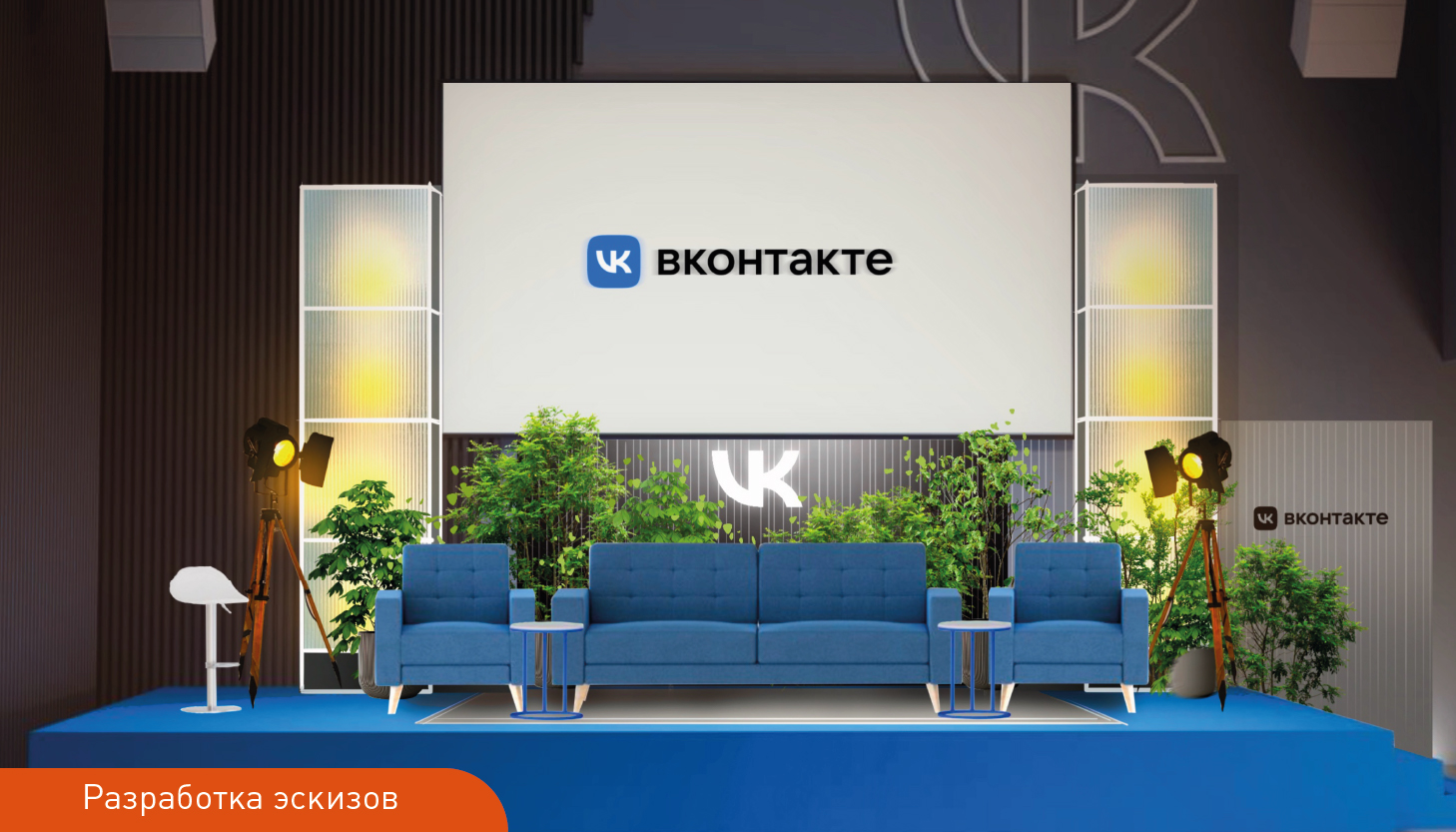 Разработка эскизов_шаблон_Монтажная область 1 копия 35