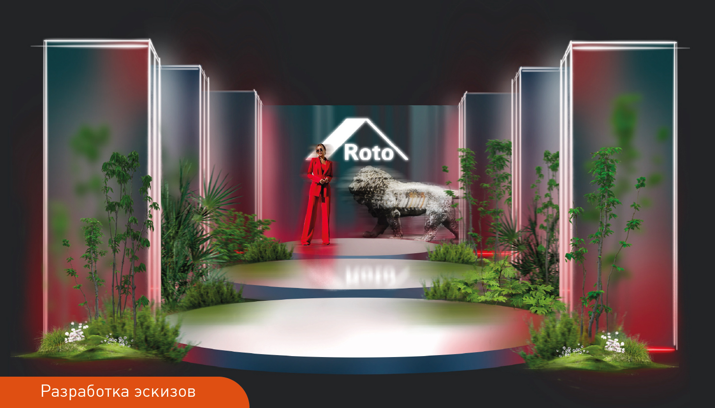 Разработка эскизов_шаблон_Монтажная область 1 копия 43