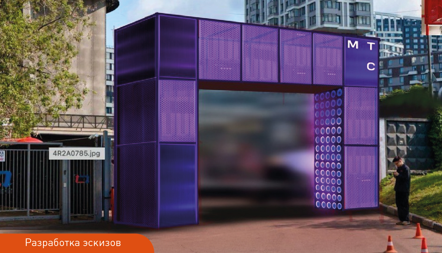 Разработка эскизов_шаблон_Монтажная область 1 копия 44