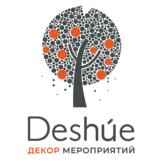 Deshue_logo_2025_декор мероприятий-02